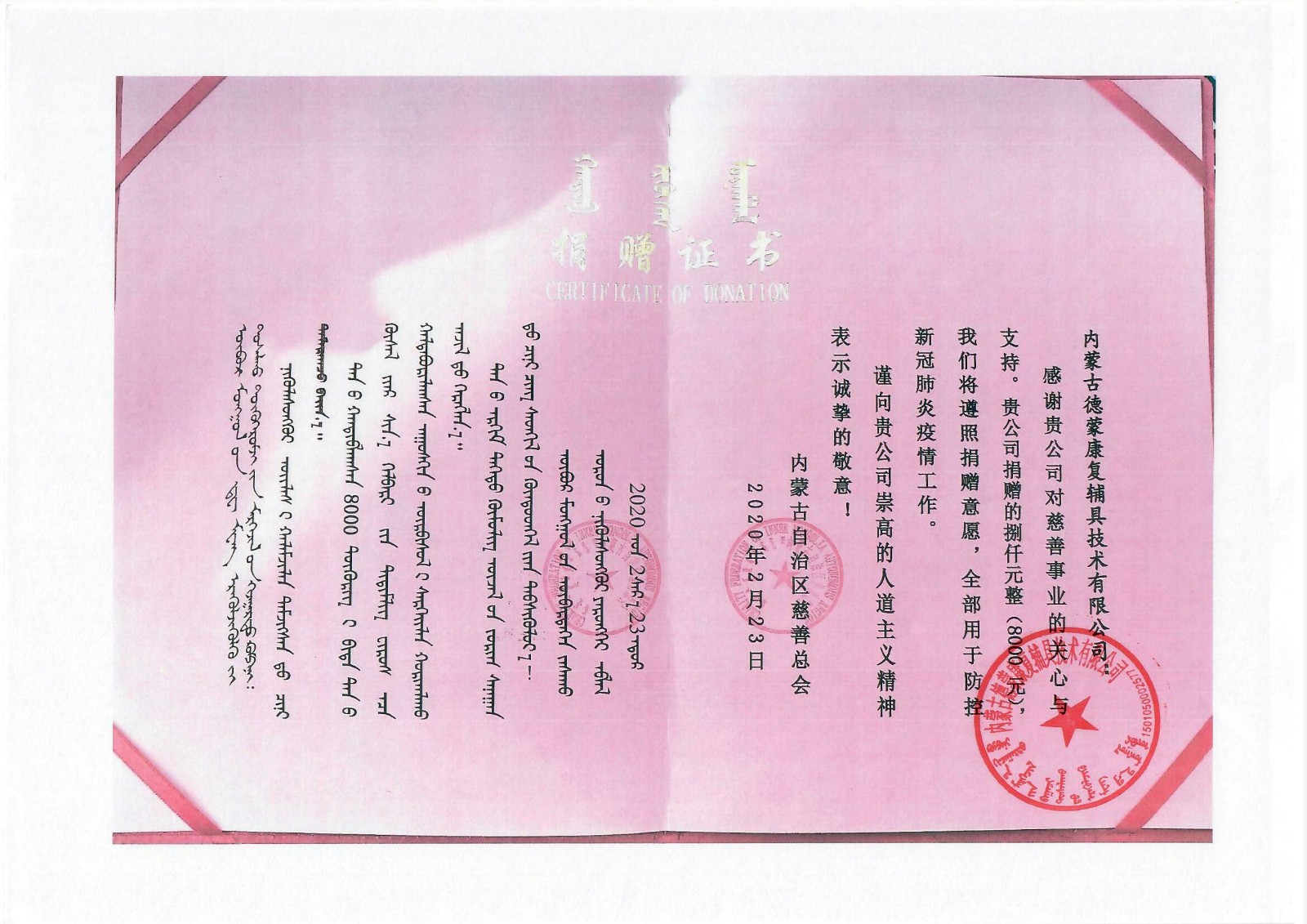 1714363504610577.jpg 04cfd50926aa093dadb19a8cce97efd.jpg